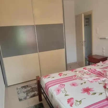 Apartament Konomi *
